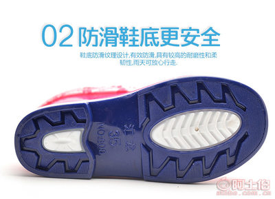 時尚暖冬，安心出行 君達兒童加絨雨鞋808，守護童心每一步